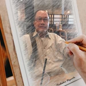 Meet your Posher, Illumination